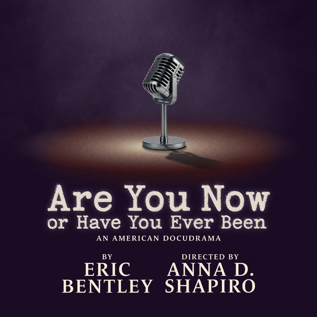 Are You Now or Have You Ever Been